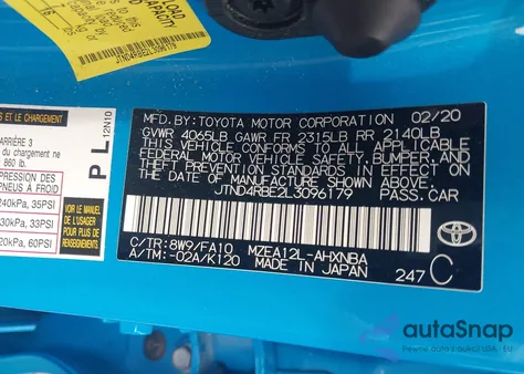 2020 Toyota Corolla Se из США, поврежденный, VIN JTND4RBE2L3096179